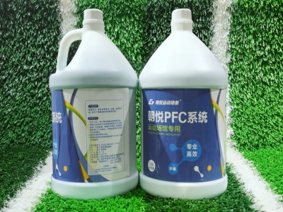 pvc地板專用養護（hù）清洗係統