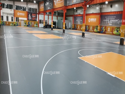 籃（lán）球場案例