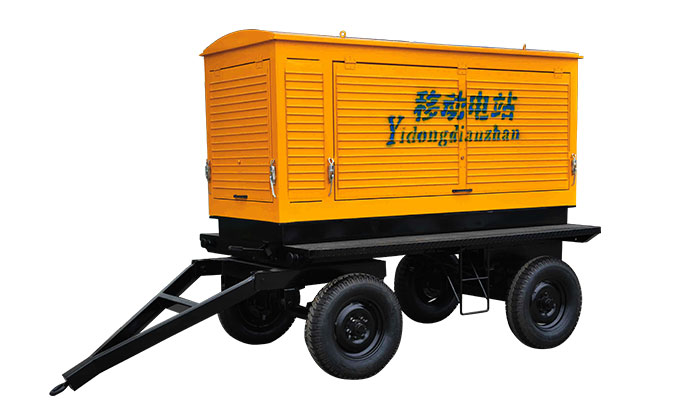 移動式柴(chái)油發電機組 移動式柴油(yóu)發(fā)電機(jī)組